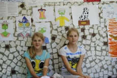 Halseva English City 
